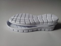 荧光增白剂KCB是EVA鞋材增白的不二之选